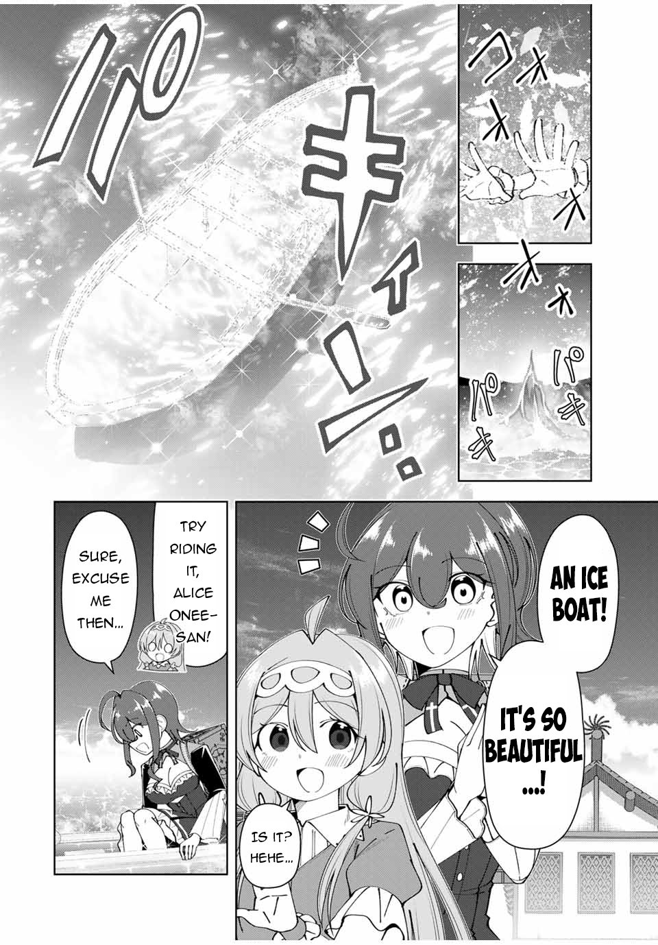 Page 9 of Chapter 32
