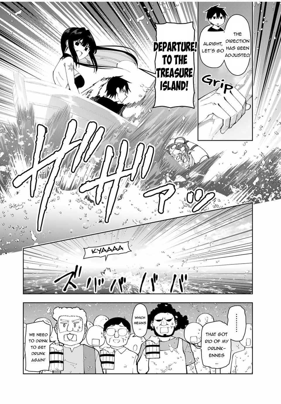 Page 13 of Chapter 32