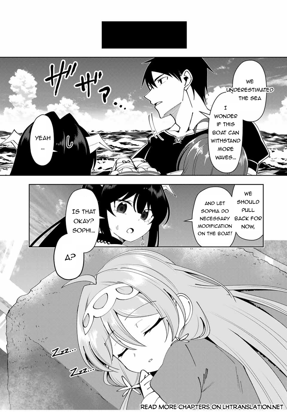 Page 16 of Chapter 32