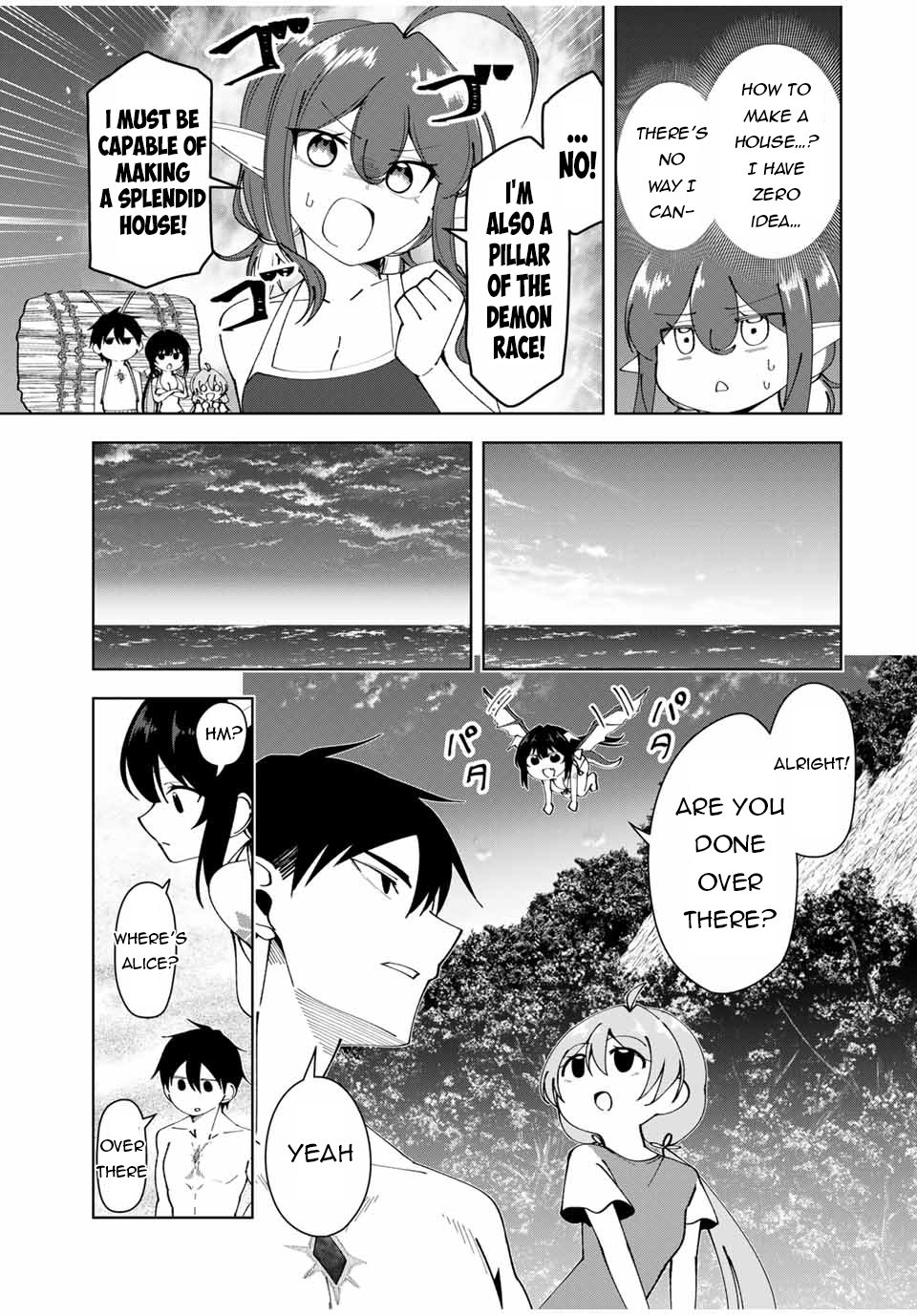 Page 12 of Chapter 33