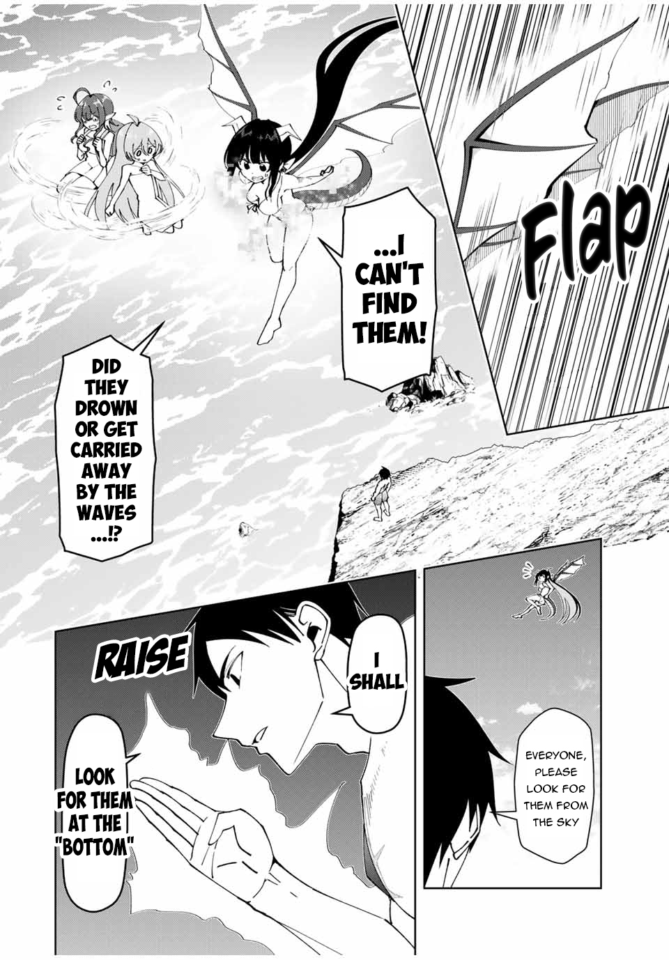 Page 15 of Chapter 34