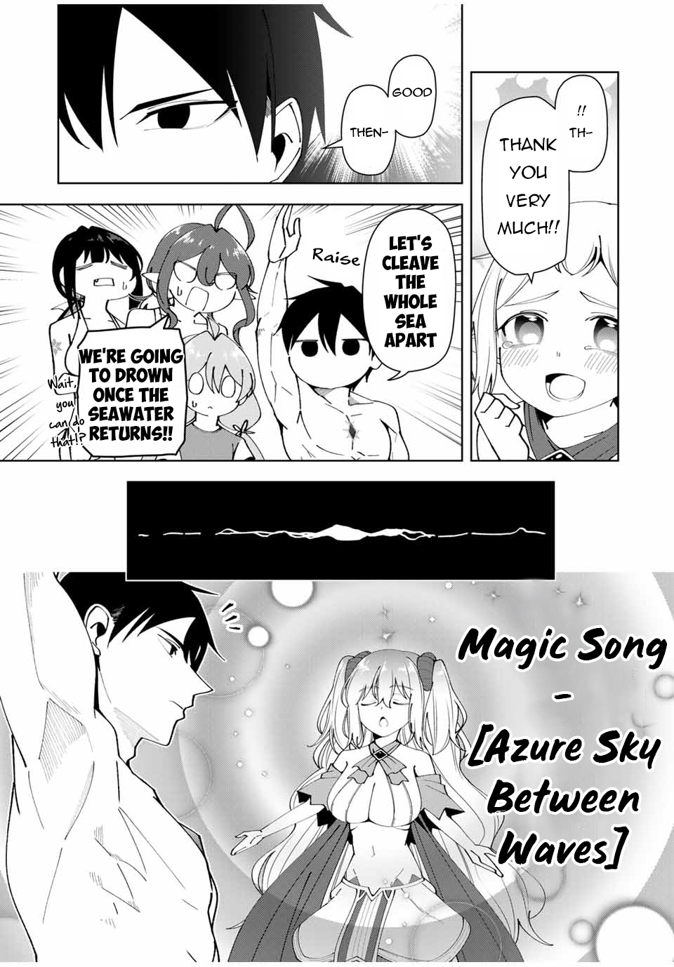 Page 18 of Chapter 35