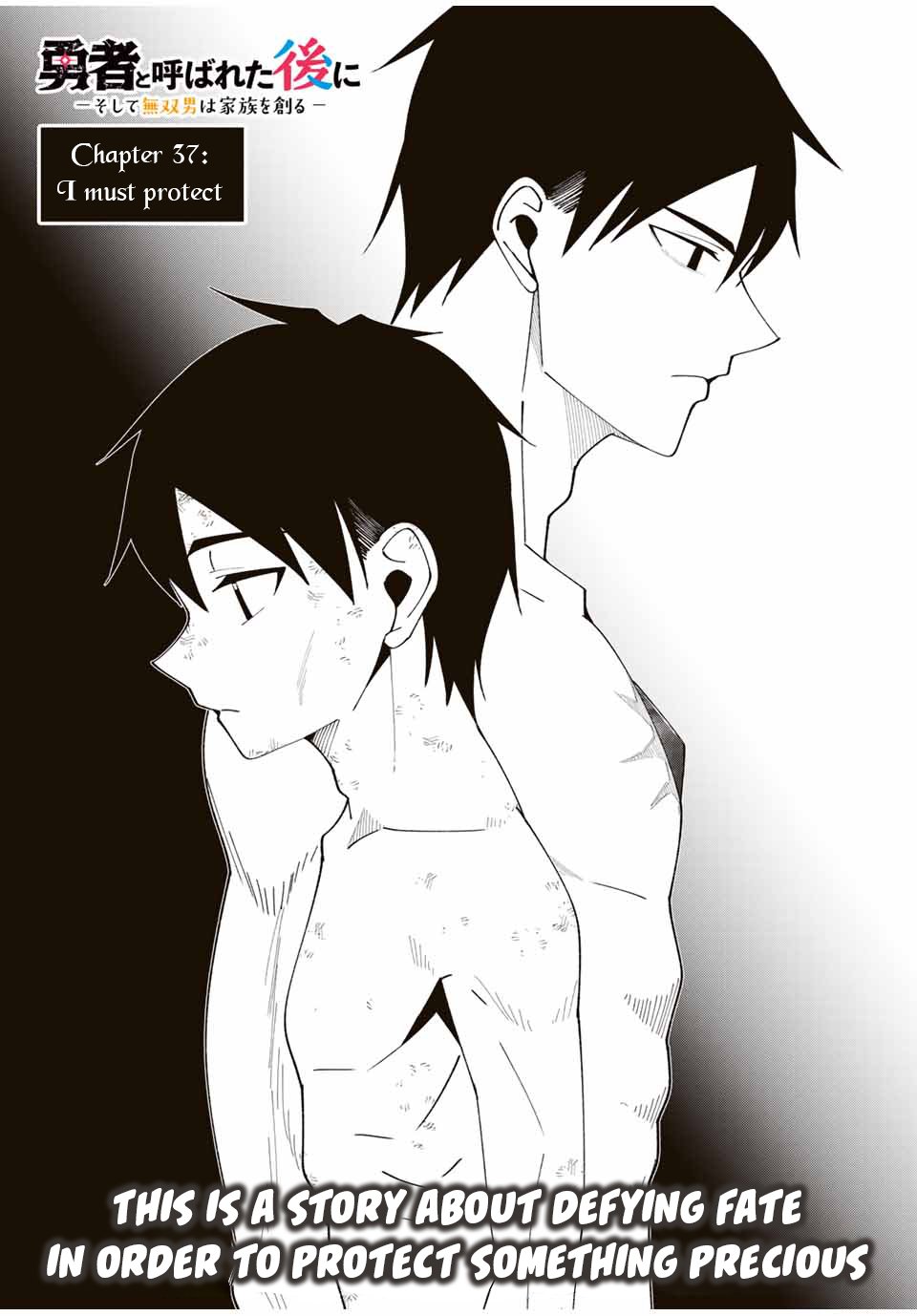 Page 5 of Chapter 37