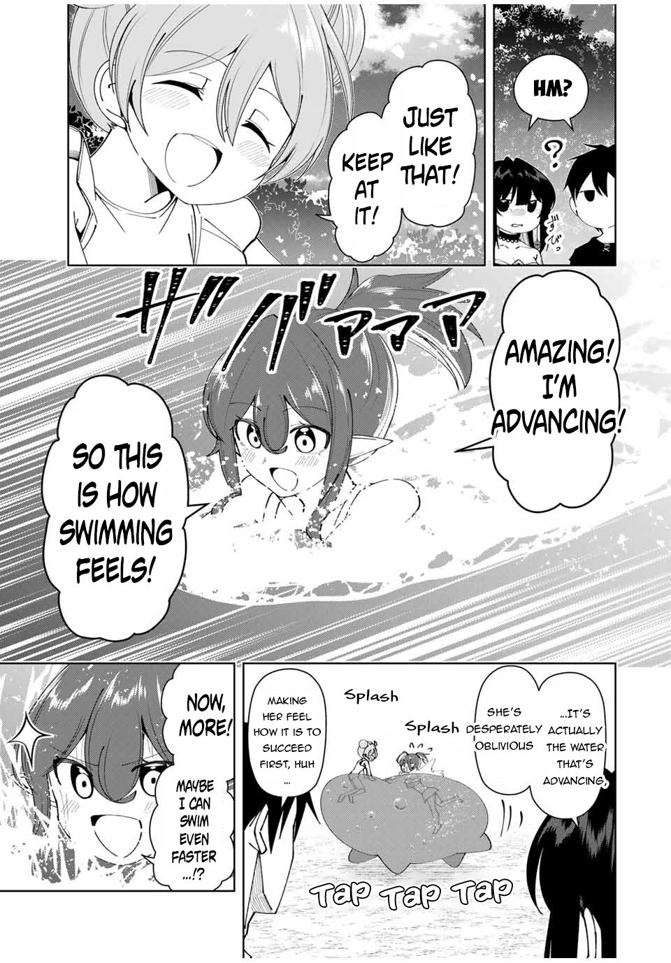 Page 14 of Chapter 37