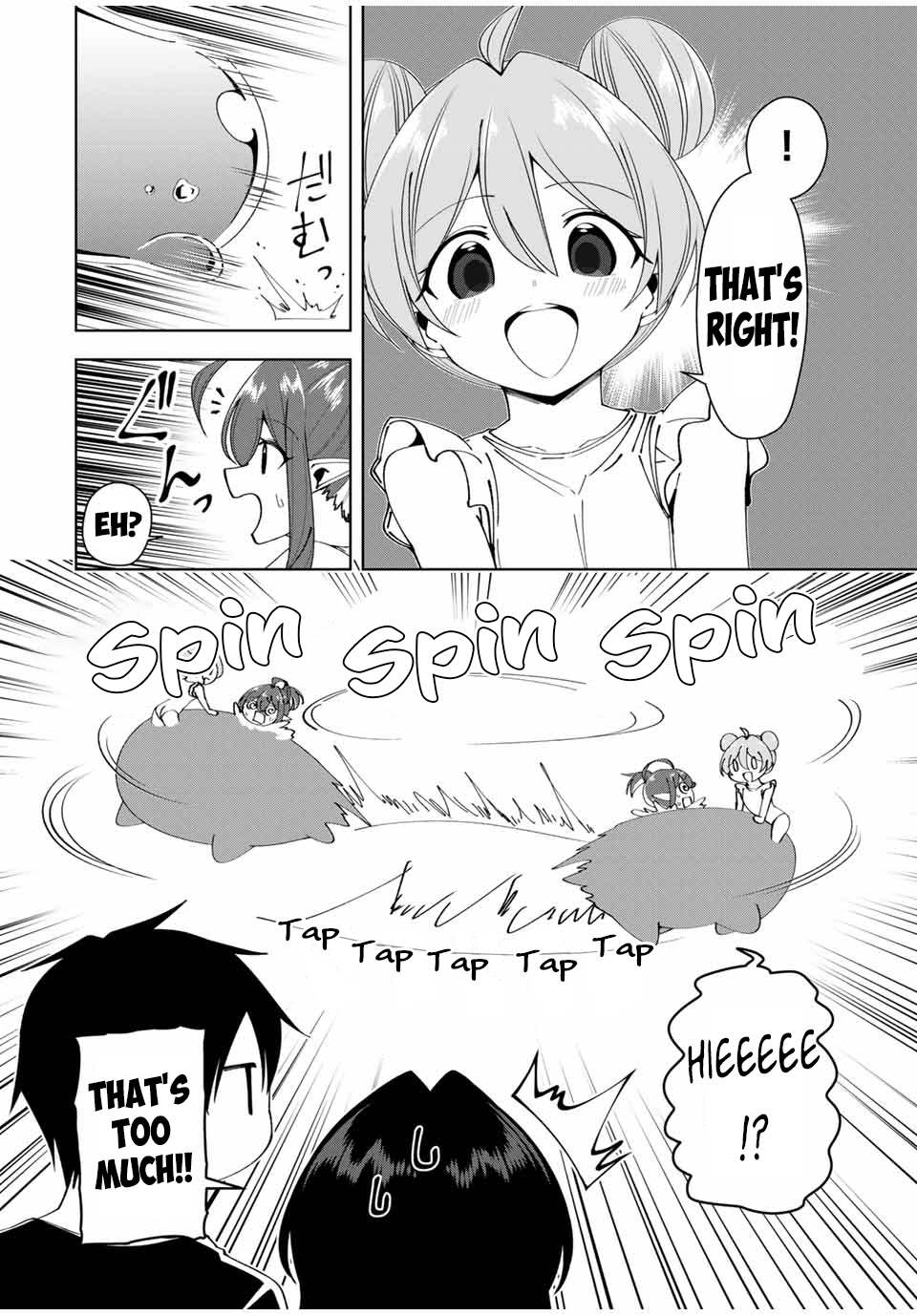 Page 15 of Chapter 37