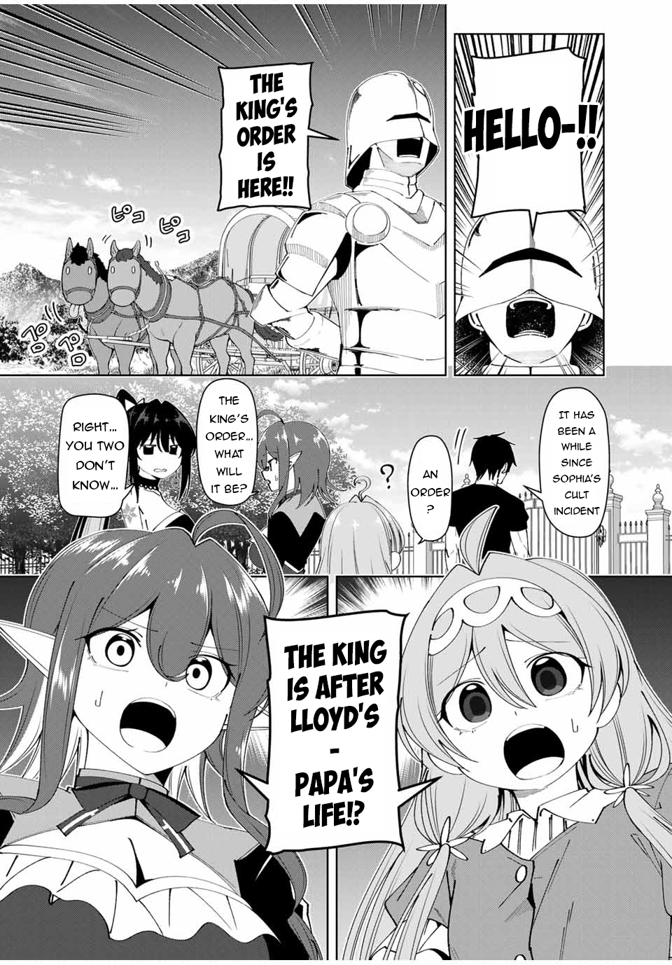 Page 3 of Chapter 38