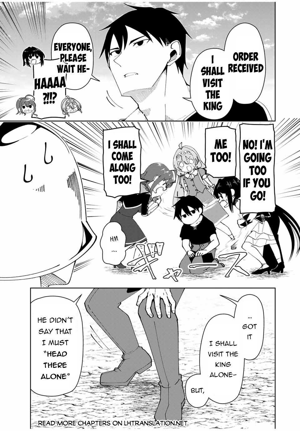 Page 6 of Chapter 38