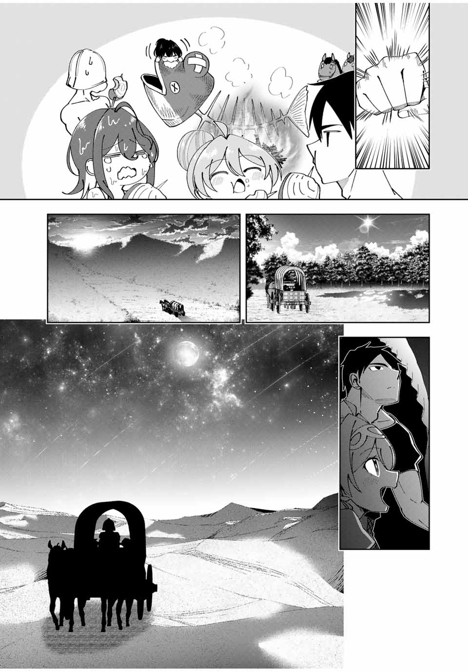 Page 10 of Chapter 38