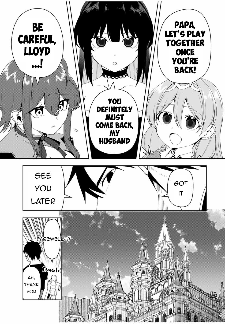 Page 14 of Chapter 38