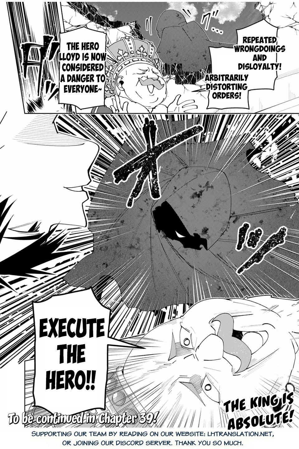 Page 21 of Chapter 38