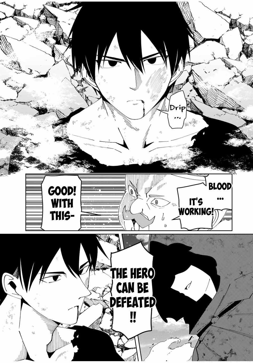 Page 4 of Chapter 39