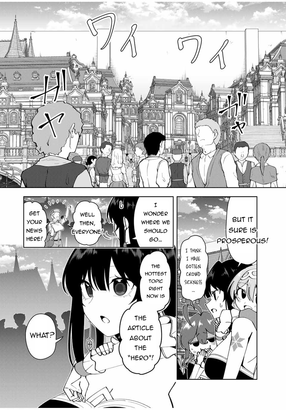 Page 7 of Chapter 39