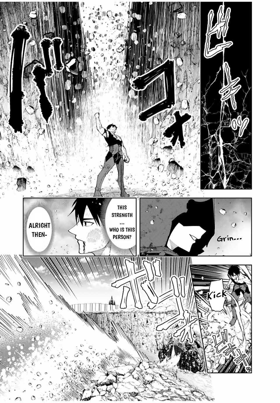 Page 13 of Chapter 39