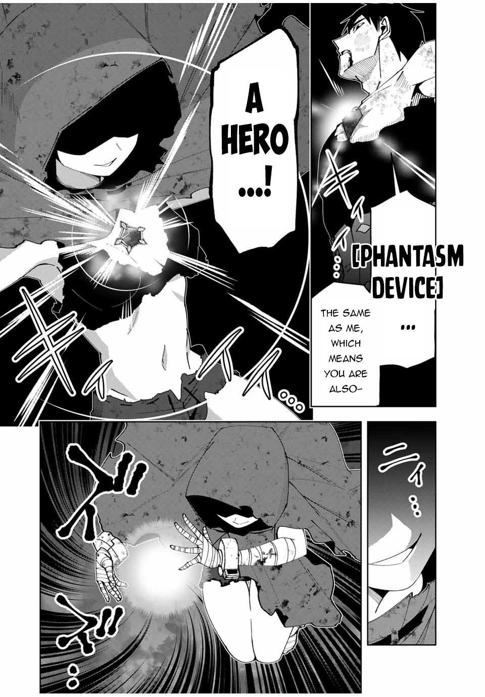 Page 15 of Chapter 39