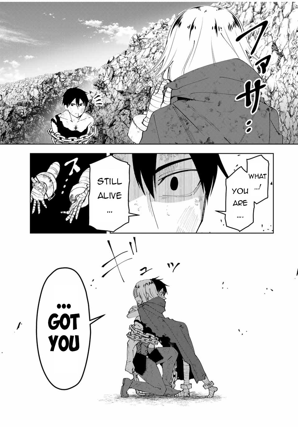 Page 18 of Chapter 39