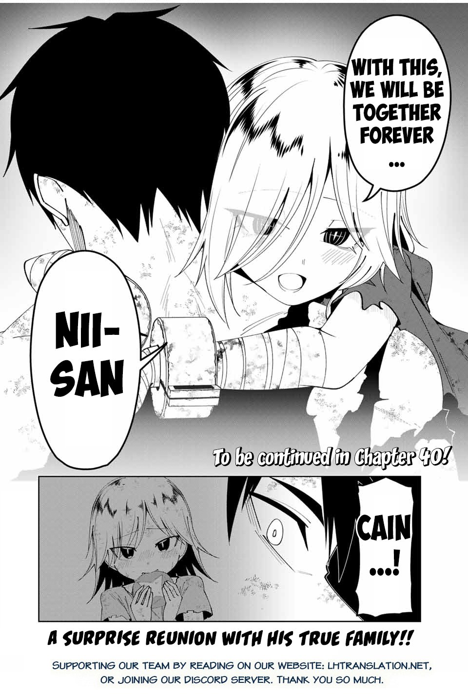 Page 19 of Chapter 39