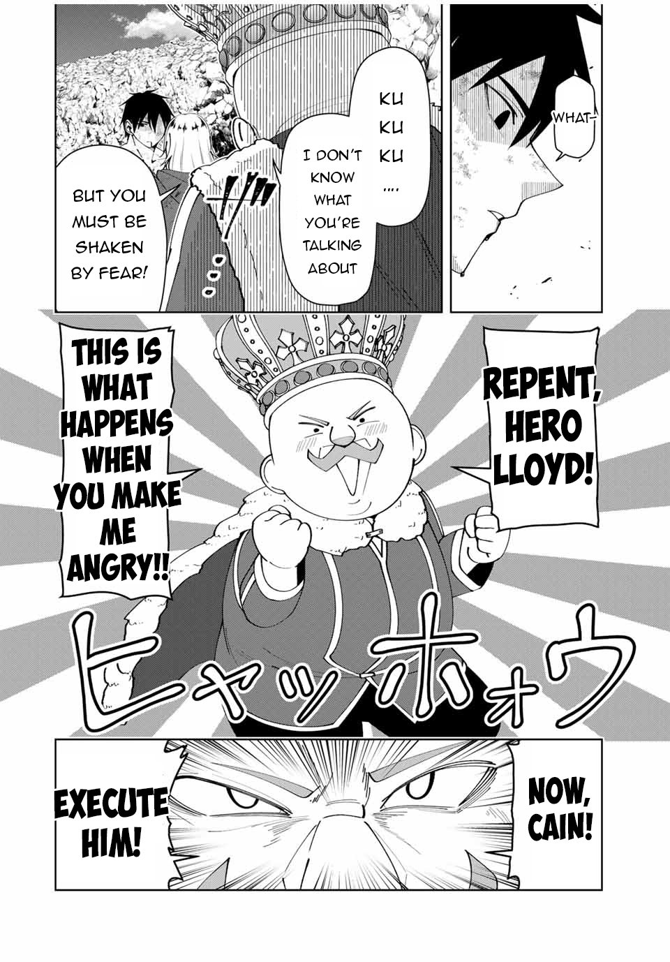 Page 7 of Chapter 40