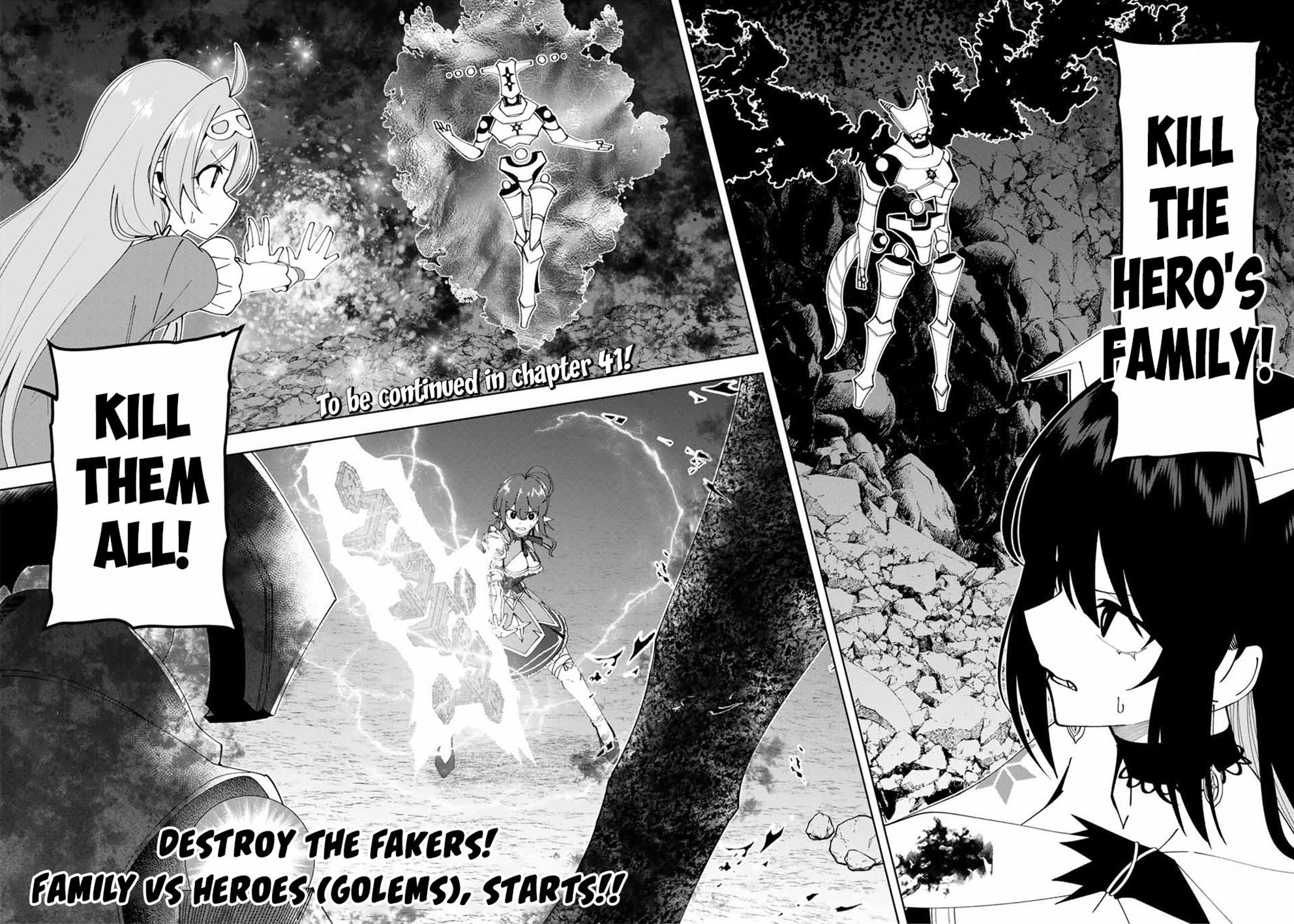 Page 21 of Chapter 40