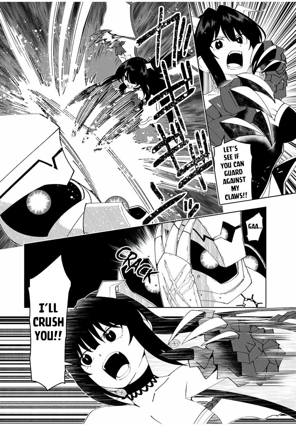 Page 7 of Chapter 41