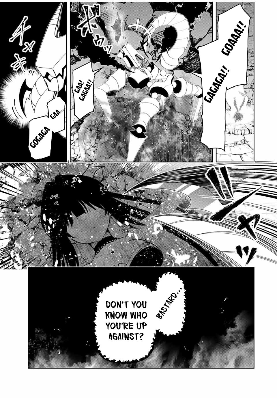 Page 12 of Chapter 41