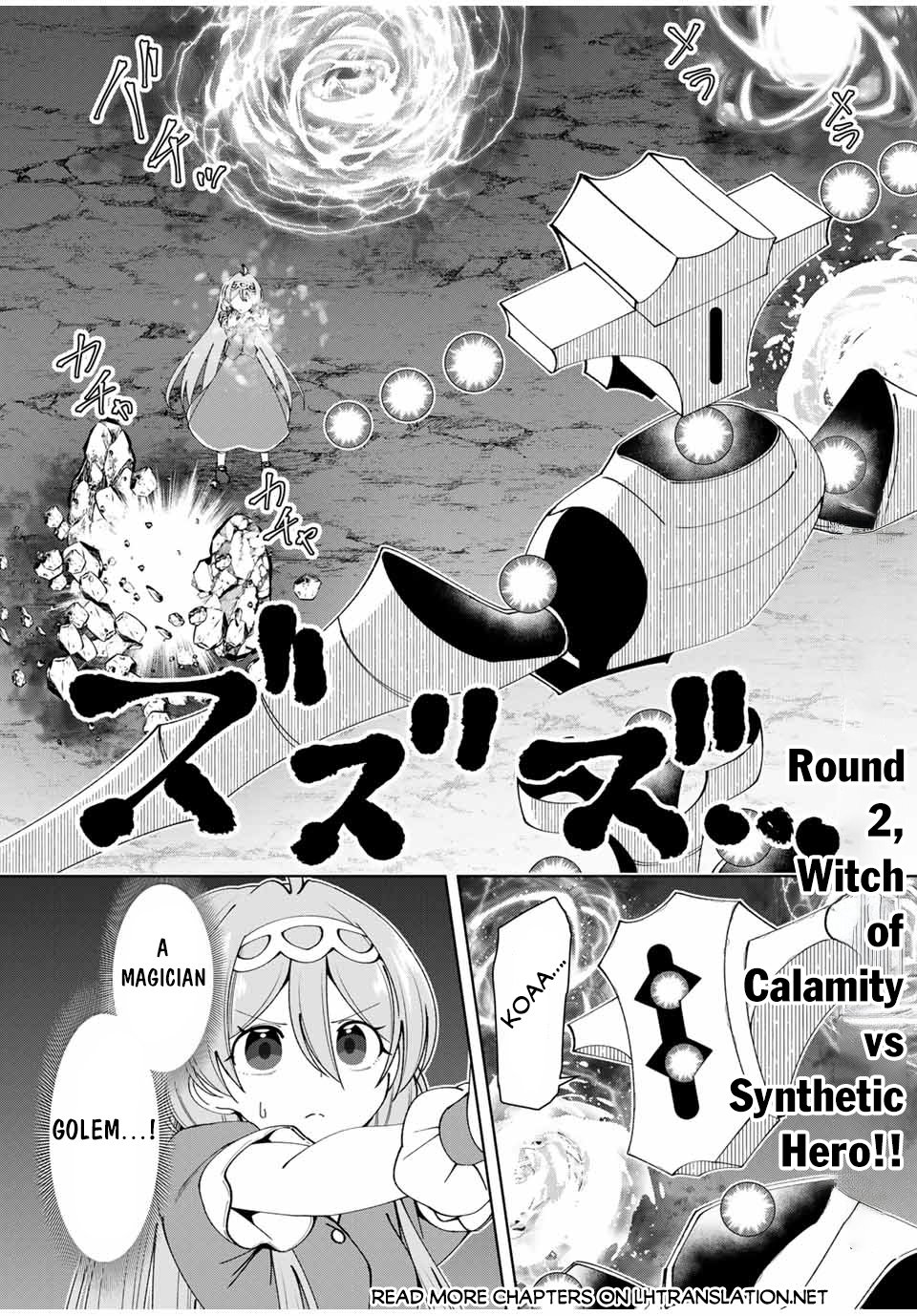 Page 2 of Chapter 42