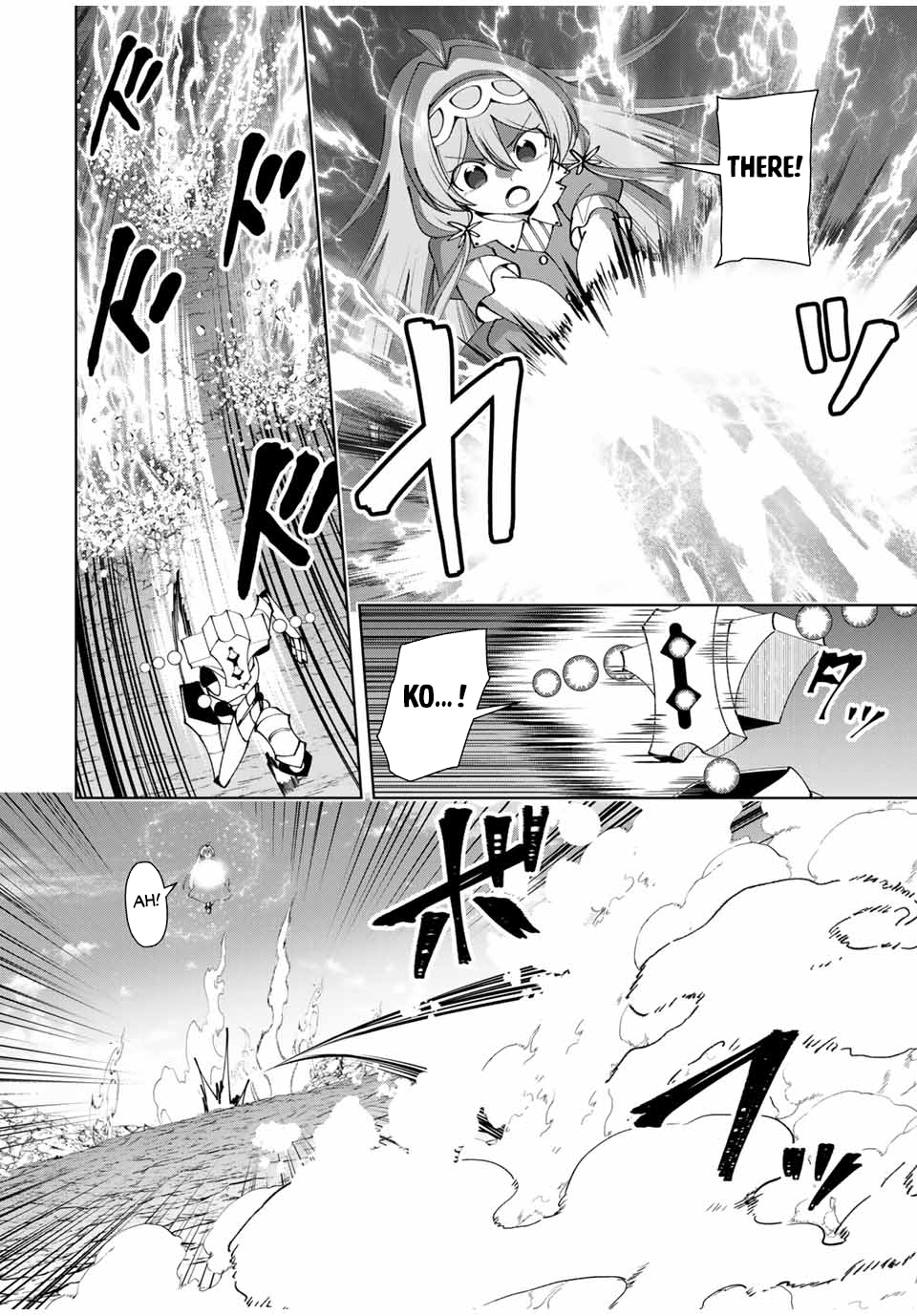 Page 7 of Chapter 42