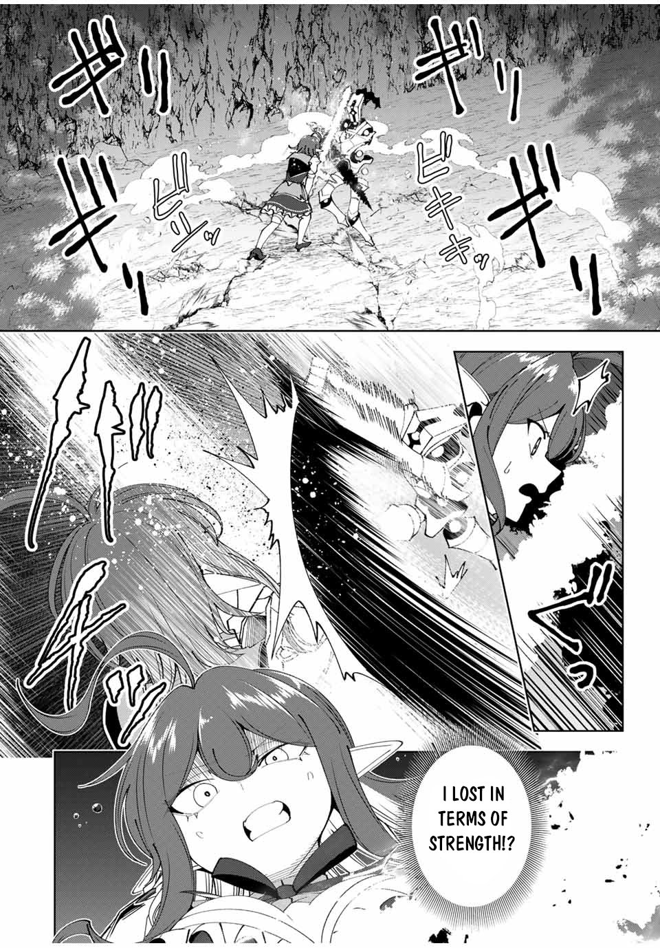 Page 3 of Chapter 43