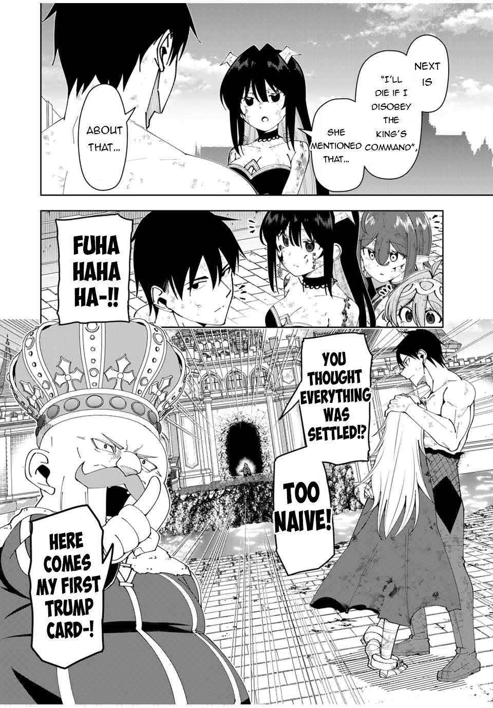 Page 3 of Chapter 47