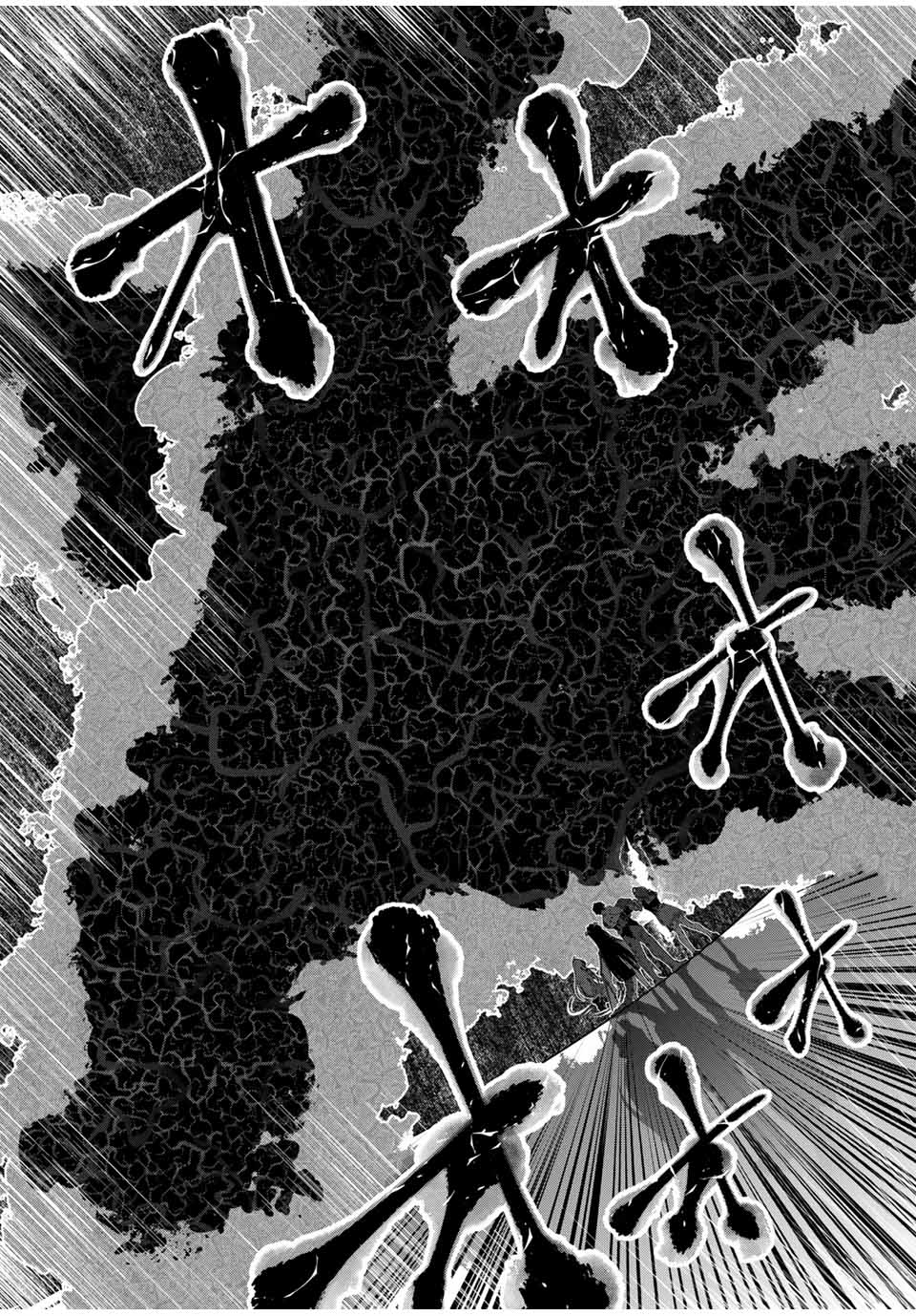 Page 9 of Chapter 47