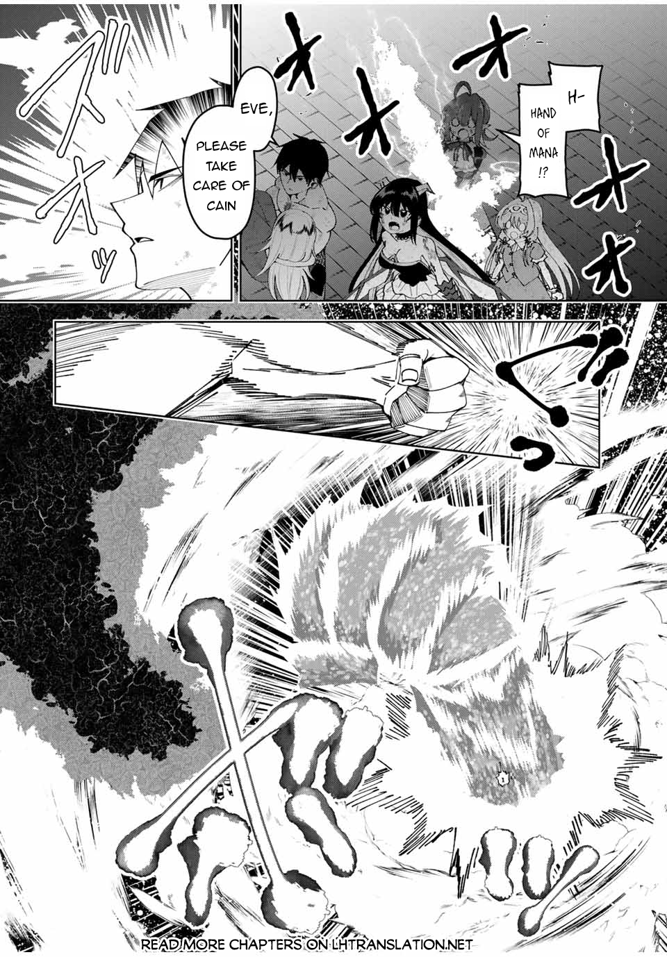 Page 10 of Chapter 47