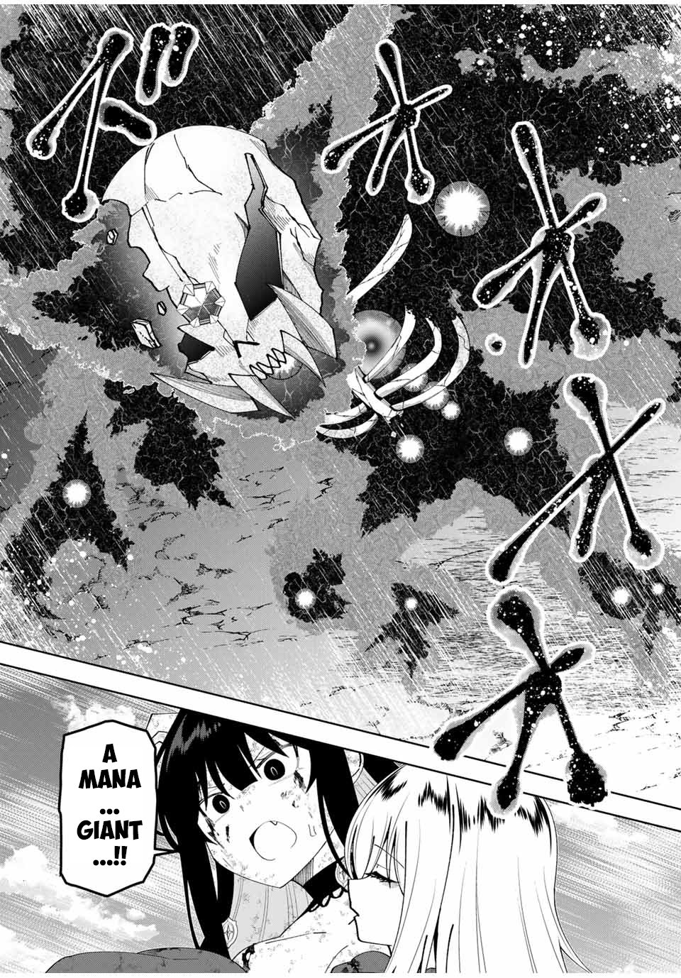 Page 14 of Chapter 47