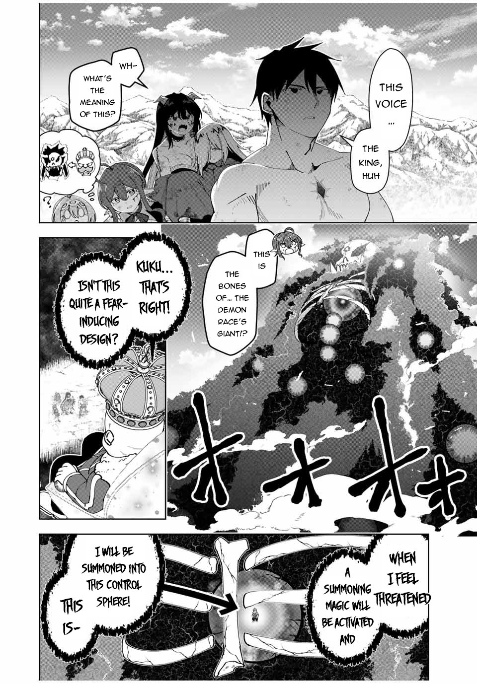 Page 16 of Chapter 47