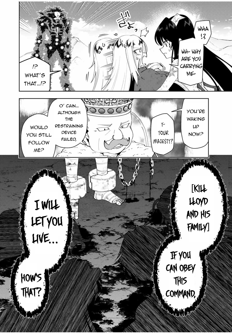 Page 18 of Chapter 47