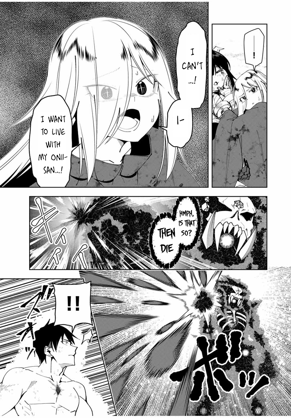 Page 19 of Chapter 47