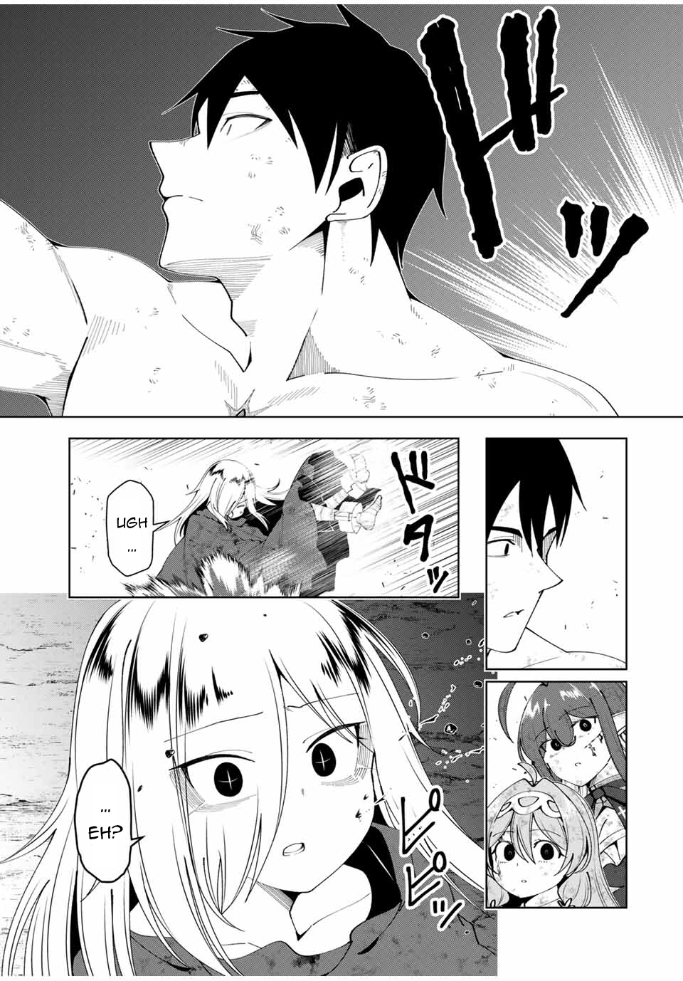 Page 21 of Chapter 47