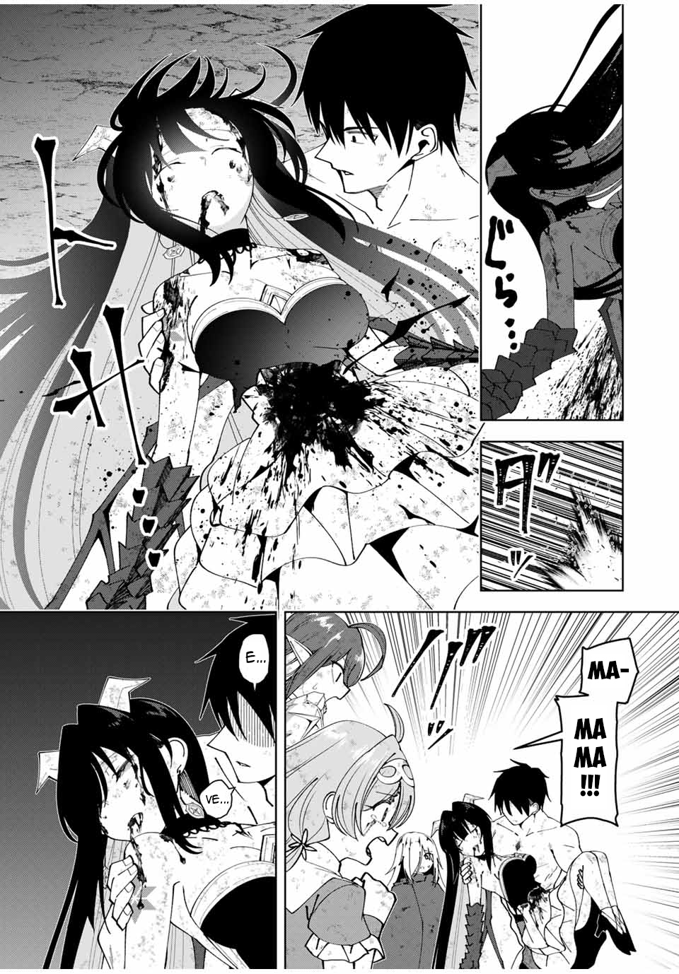 Page 23 of Chapter 47