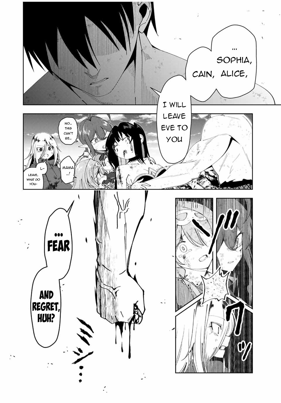 Page 3 of Chapter 48