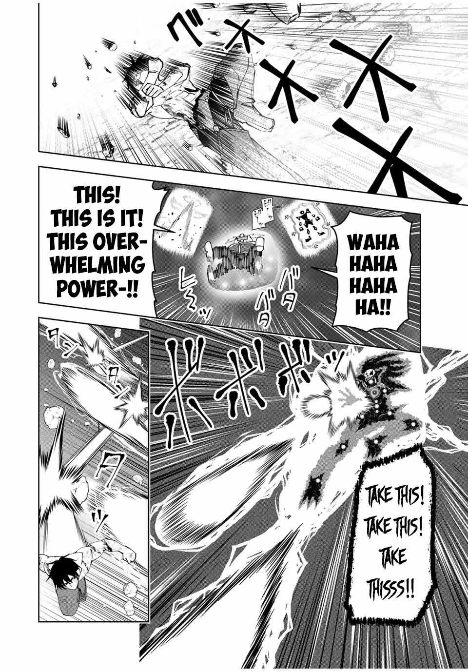 Page 13 of Chapter 50