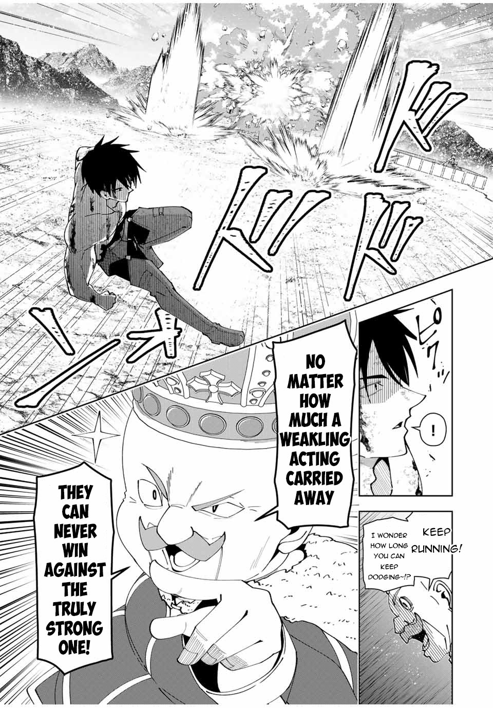 Page 14 of Chapter 50