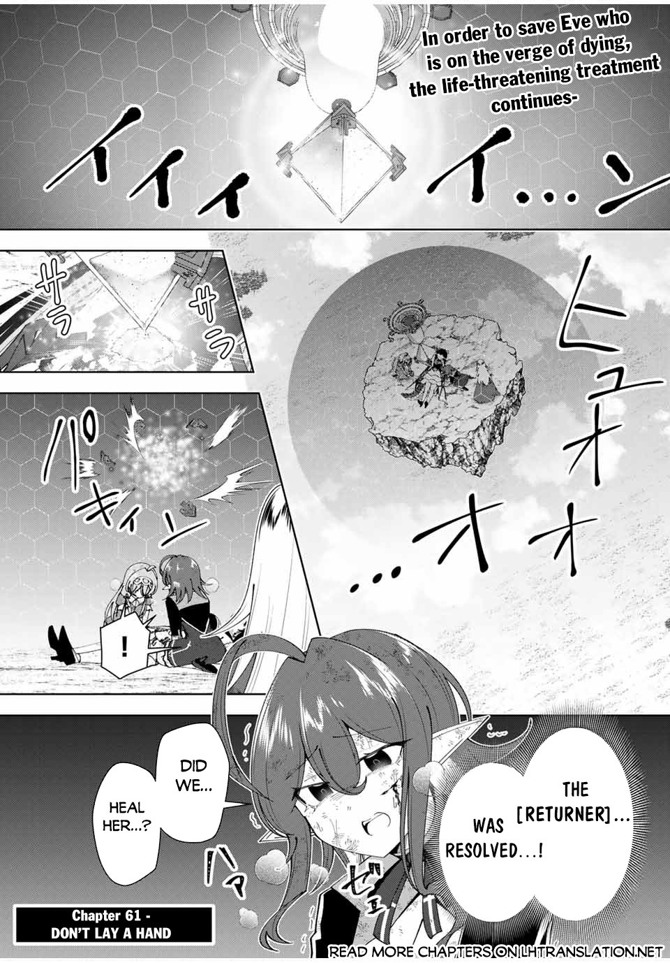 Page 2 of Chapter 51