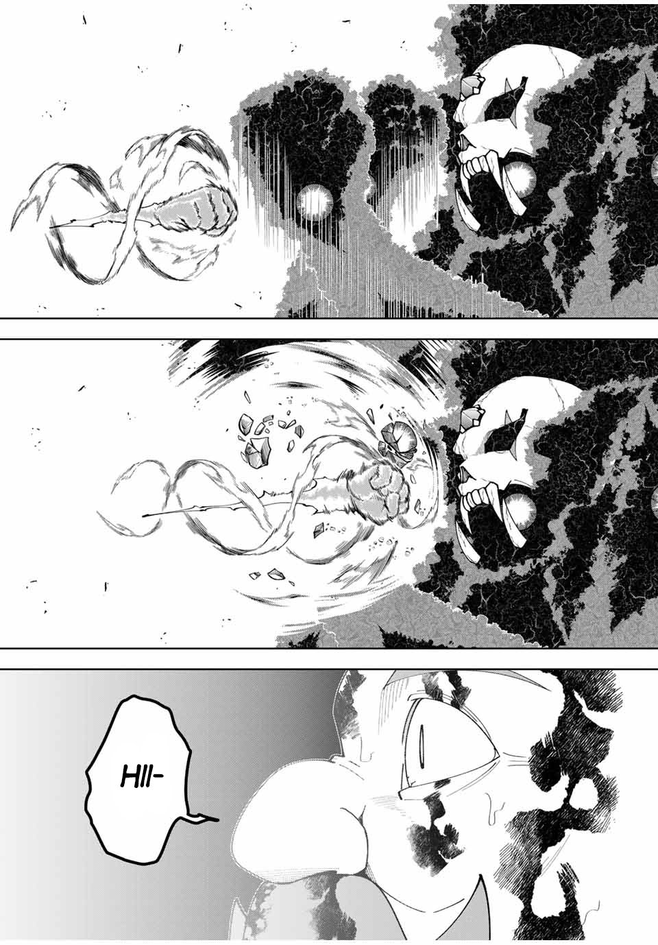 Page 14 of Chapter 51