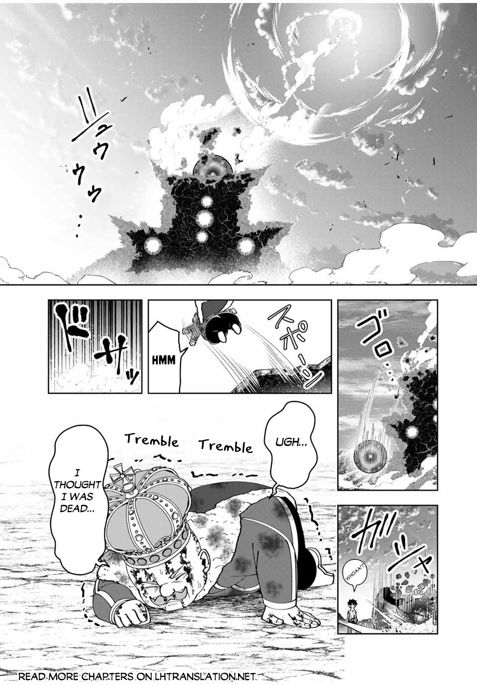 Page 16 of Chapter 51