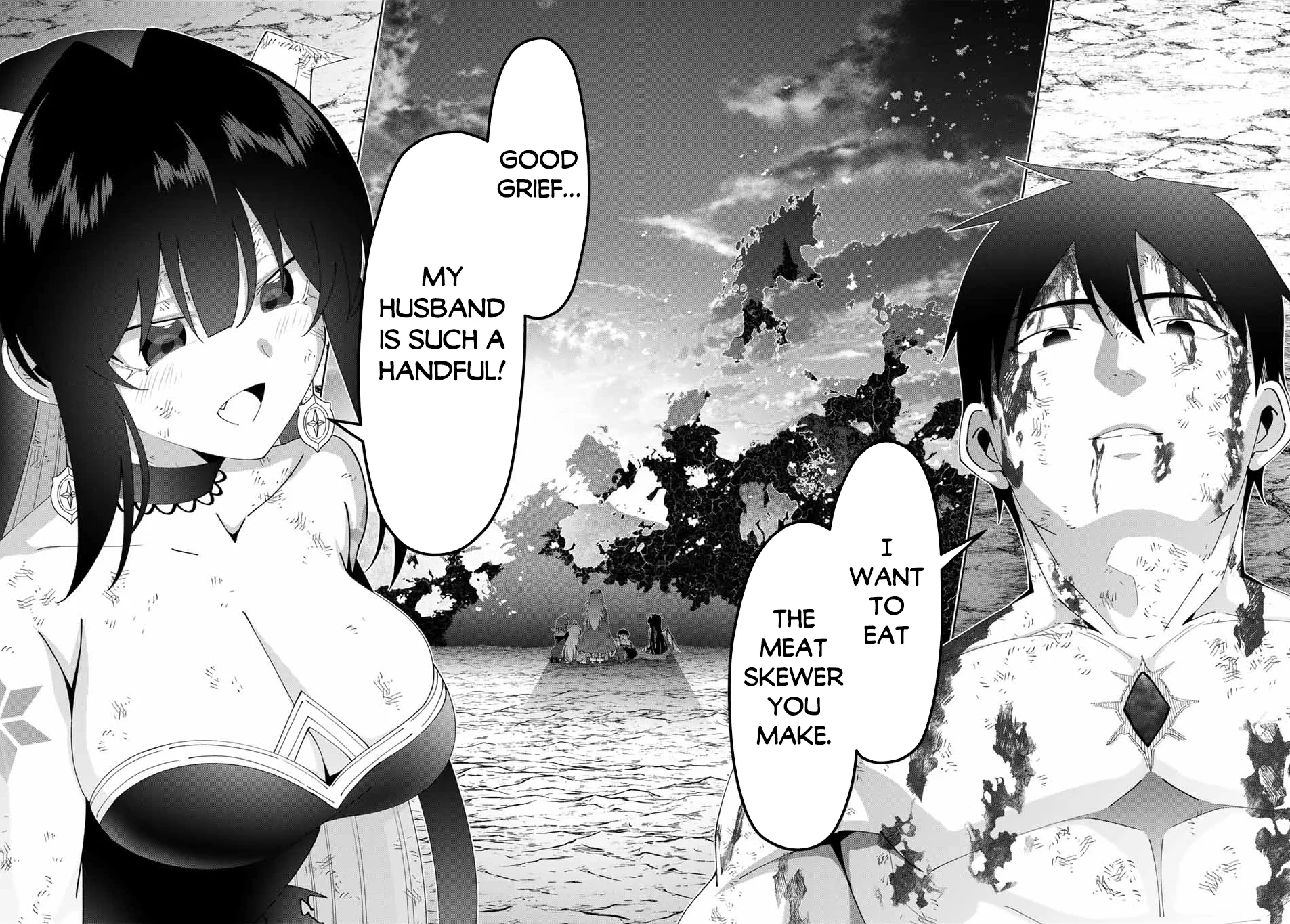 Page 23 of Chapter 51