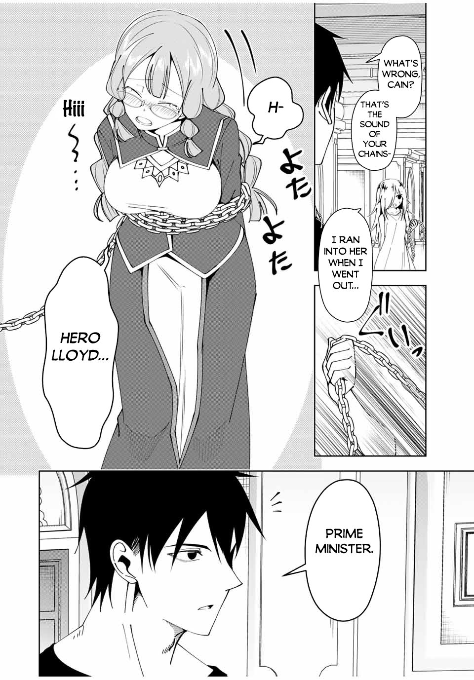 Page 7 of Chapter 52