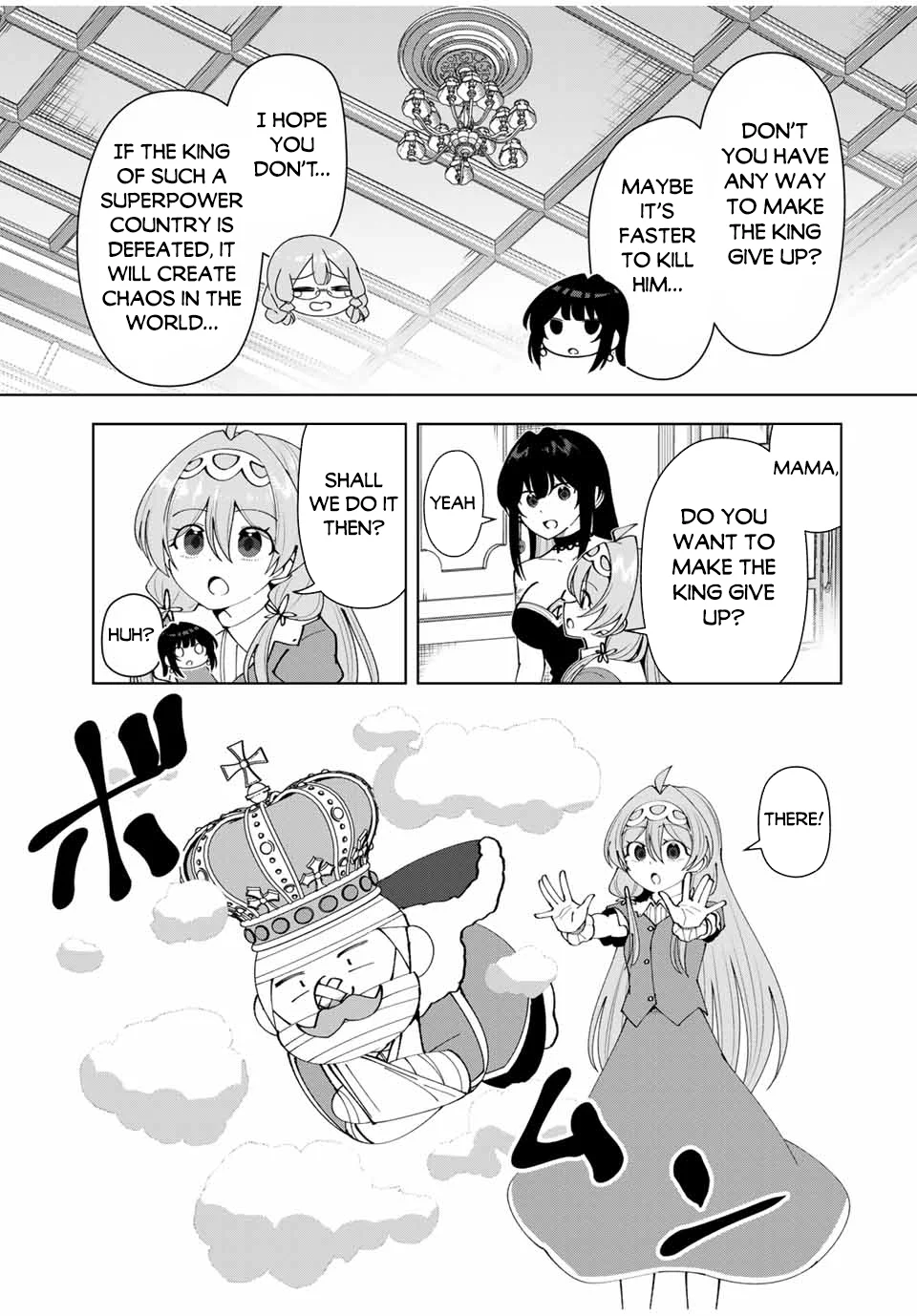 Page 12 of Chapter 52