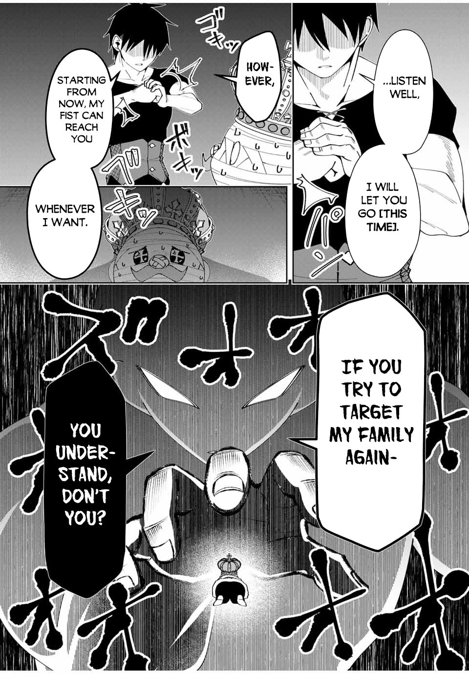 Page 17 of Chapter 52
