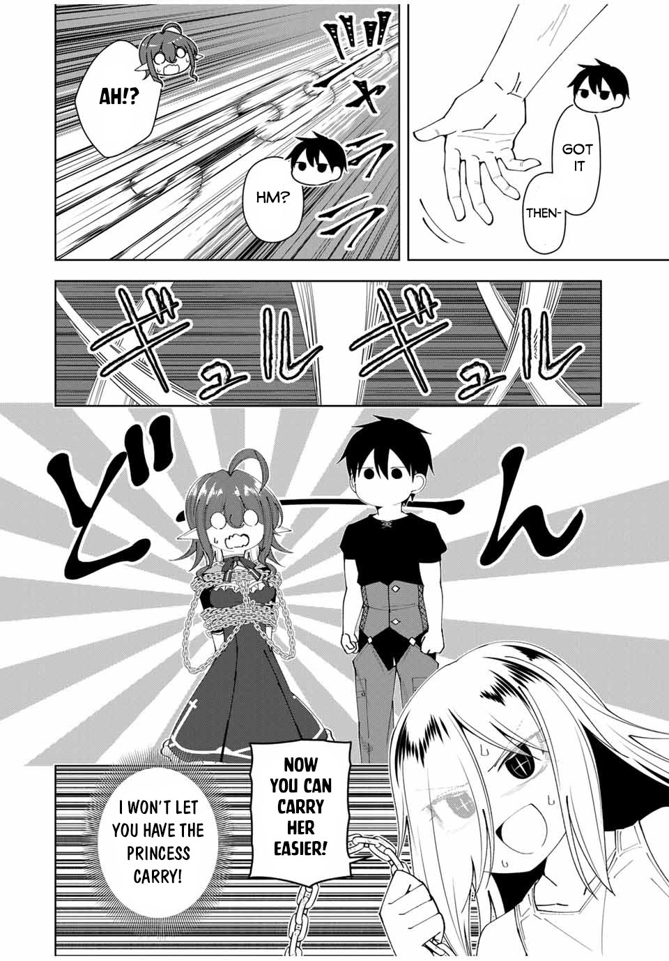 Page 7 of Chapter 53