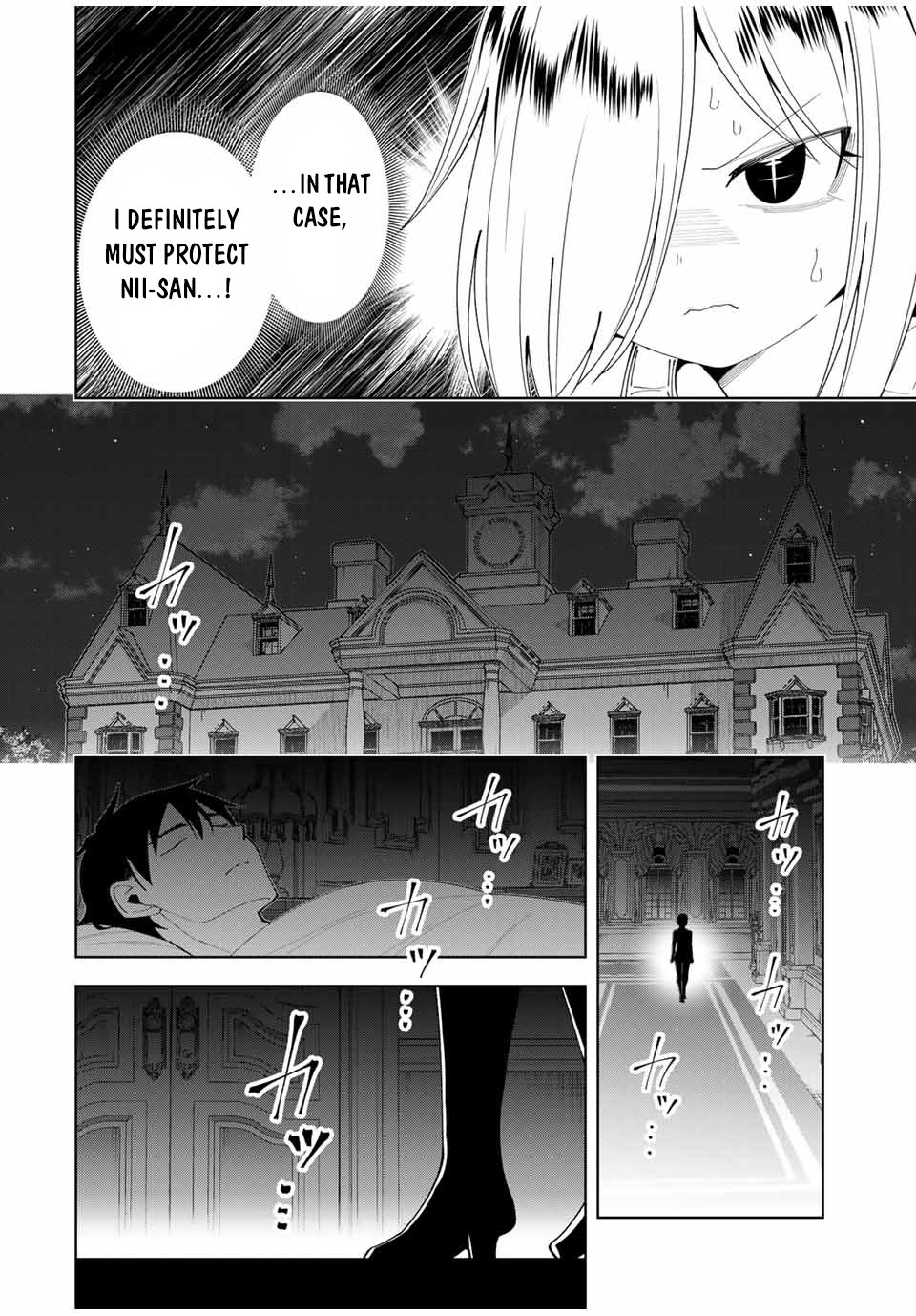 Page 13 of Chapter 53