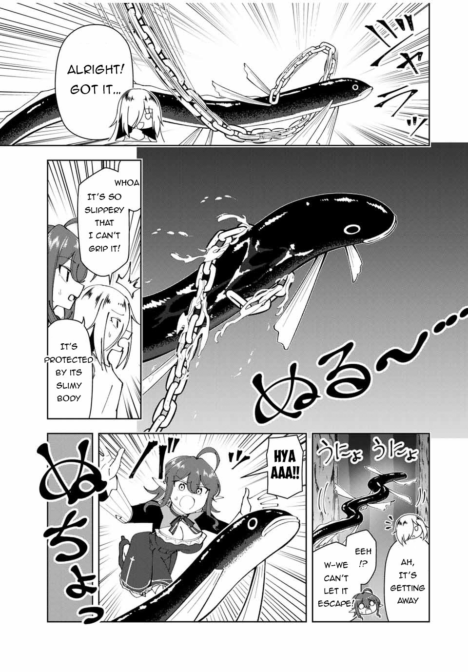 Page 10 of Chapter 54