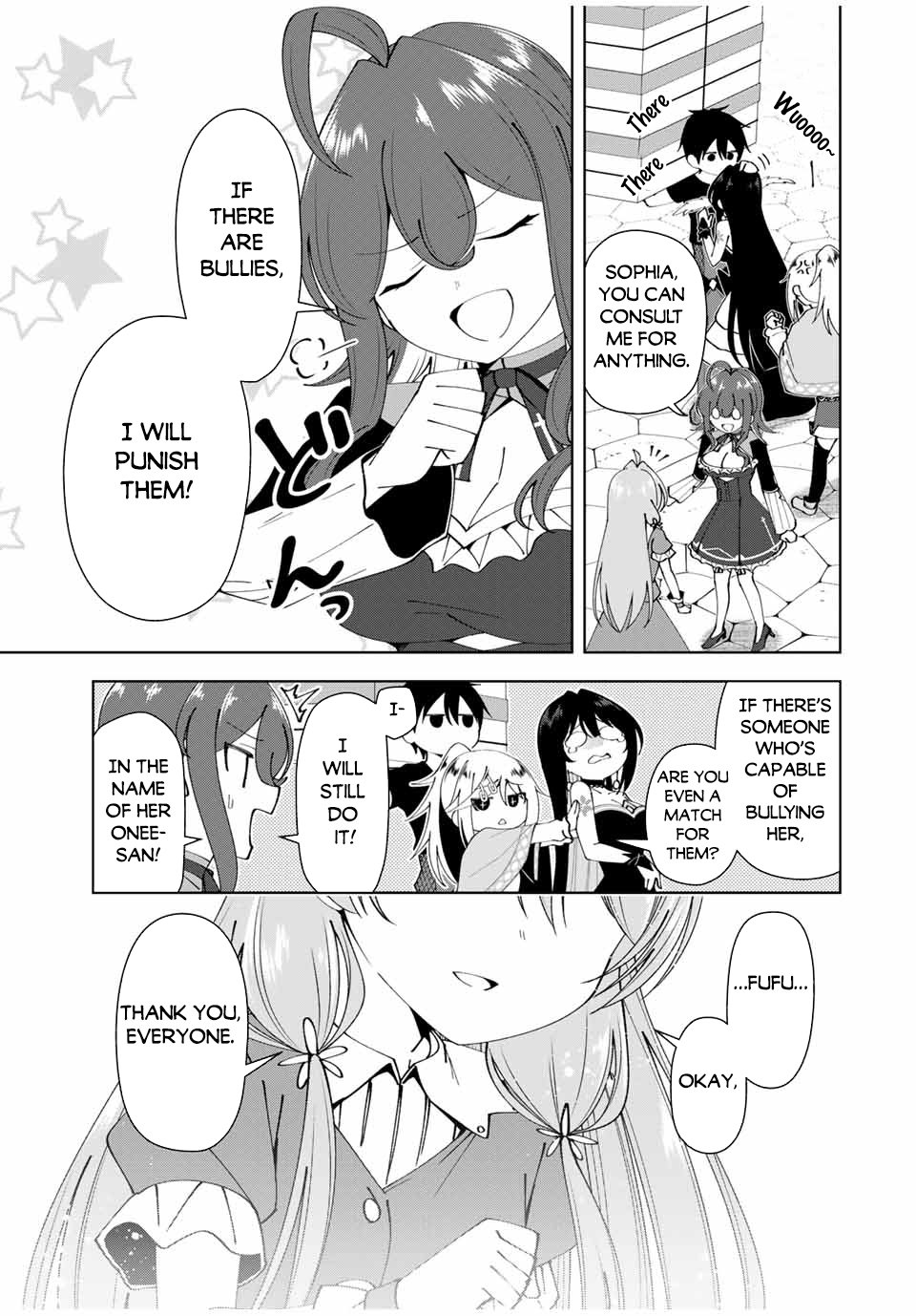 Page 12 of Chapter 55